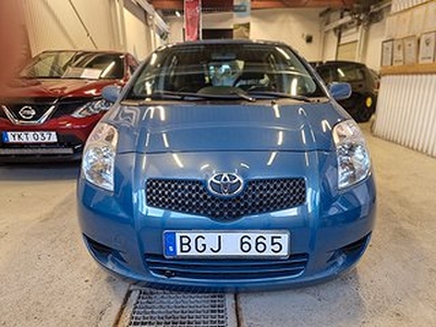 Toyota Yaris 5-dörrar 1.3 VVT-i MultiMode Euro 4