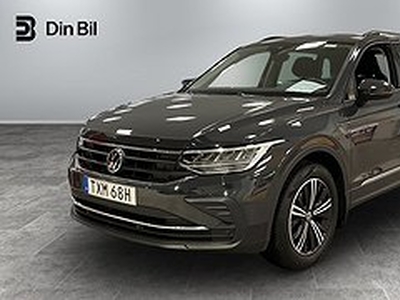 Volkswagen Tiguan 1,5 TSI 150hk Drag/Värmare