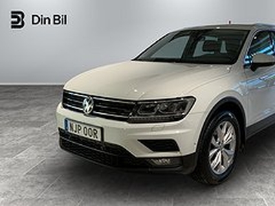 Volkswagen Tiguan TSI 190 DSG 4M, Dragpaket/Parkeringsvärmare