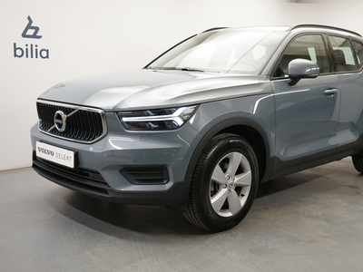 Volvo XC40 T2