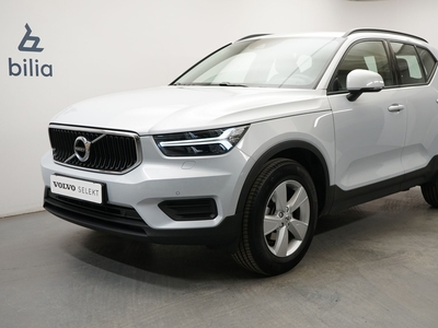 Volvo XC40 T2