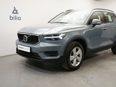 Volvo XC40 T2