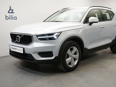 Volvo XC40 T2