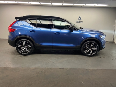 Volvo XC40 T5 Recharge