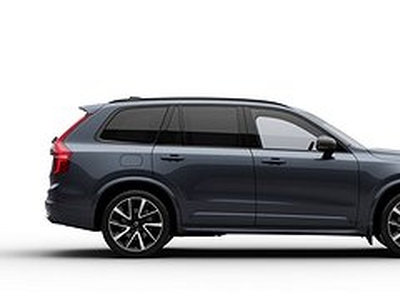 Volvo XC90 Recharge T8 Plus Dark, Drag, Panorama, Omg. lev