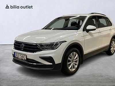 VW Tiguan 2.0 TDI 4MOTION PDC SoV 150hk