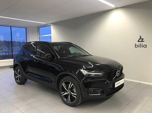 Volvo XC40 T5 Recharge