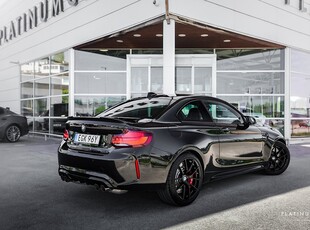 BMW M2 CS DCT 450hk 2021 / UNIK / Sv.såld / KOLFIBER