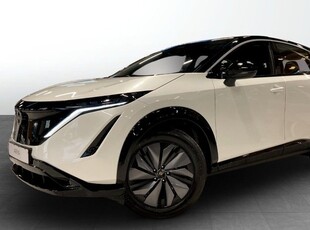 Nissan Ariya63kWh 2025, SUV