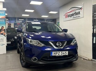 Nissan Qashqai1.2 DIG-T Euro 5 2015, SUV