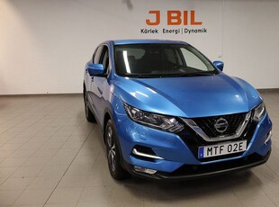 Nissan Qashqai1.3 DIG-T Aut - B-KAMERA, CARPLAY 2020, SUV