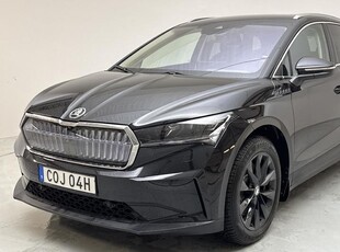 Skoda EnyaqiV 85x 2024, SUV