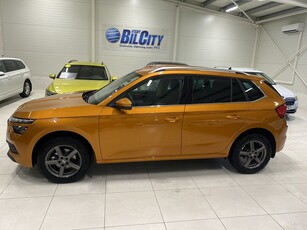 Skoda Kamiq 1.0 TSI Adventure Edition 2.95% ränta