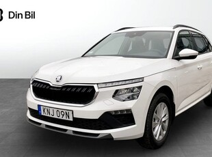 Skoda KamiqSELECTION 1,0 TSI 7 VXL DSG 2025, SUV