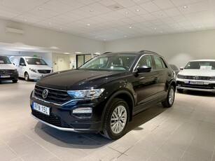 Volkswagen T-Roc 1.5 TSI 150hk/P-sensorer/M-värmare /Adaptiv f-hållare