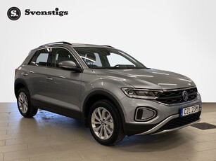 Volkswagen T-Roc TSI 150HK DSG EDITION