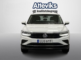 Volkswagen Tiguan TSI 150hk DSG *Drag/Backkamera* 2021