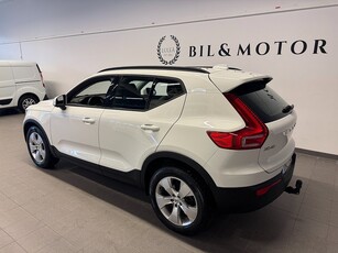 Volvo XC40 D3 AWD Polestar | Kamera | Dubb | Drag | 5.95%