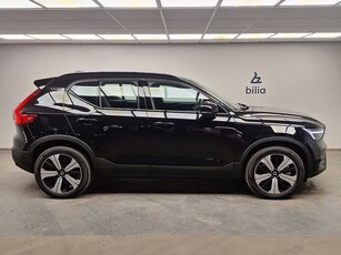 Volvo XC40 Recharge Single Motor Plus Edition