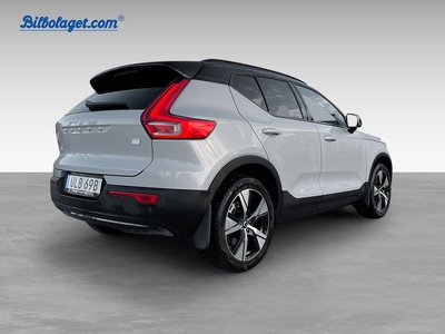 Volvo XC40 P6 Recharge