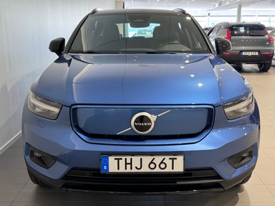 Volvo XC40 P8 AWD Recharge