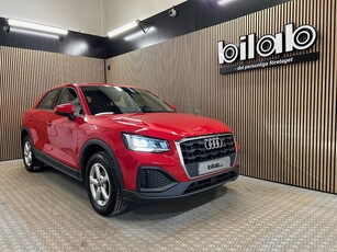 Audi Q2 30 TFSI 110 HK Metallic, Backkamera