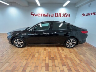 Kia Optima 1.7 VGT DCT GLS, Launch Edition Euro 6