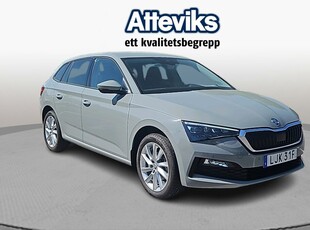 Škoda Scala 1.0 TSI DSG Sekventiell, 110hk, 2022