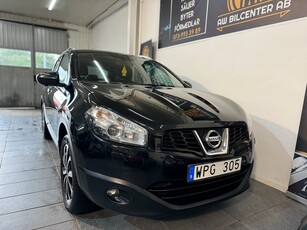 Nissan Qashqai 2.0 Automat / Navi / 360 kamera / Panorama