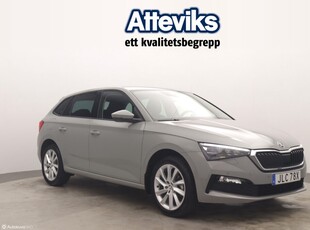 Skoda Scala Style TSI 110hk DSG Backkamera/Drag/Carplay