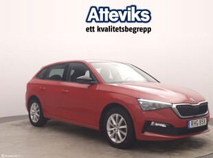 Skoda Scala TSI 115hk DSG Drag/Backkamera/Carplay