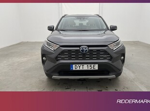 Toyota RAV4 Hybrid AWD-i Executive Premium JBL 360° Dragkrok