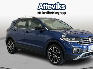 Volkswagen T-Cross TSI 110hk DSG Backkamera Drag