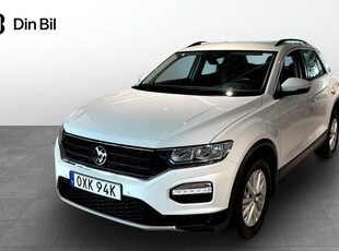 Volkswagen T-Roc6-vxl CarPlay 2021, SUV