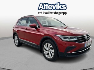 Volkswagen Tiguan 1.5 TSI DSG 150hk ”Värmare/drag” 2021