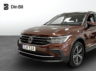 Volkswagen Tiguan DSG 150 4Motion Drag/Keyless/Backkamera