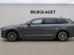 Volvo V90 Recharge T6 Core Edition//Drag//Kamera//