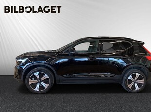 Volvo XC40 Recharge Single Motor Core Edition