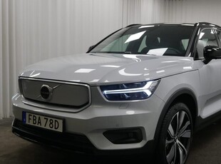 Volvo XC40P8 AWD Recharge Pure Electric 2021, SUV