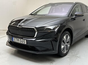 Skoda Enyaq 80 iV (204hk)