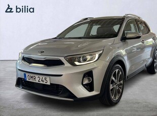 Kia Stonic 1.0 T-GDI