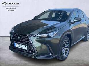 Lexus NX 450h+