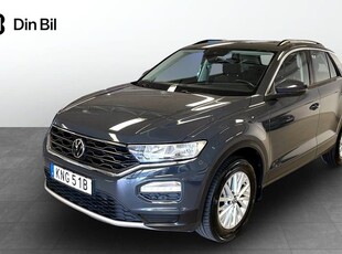 Volkswagen T-Roc1.0 TSI P-sensorer 2021, SUV