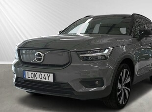 Volvo XC40P8 AWD Recharge Pure Electric Dragkrok, 20\