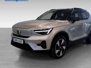 Volvo XC40Recharge Twin motor Plus 2024, SUV