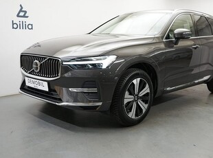 Volvo XC60Recharge T6 Plus Bright Sommarerbjudande 2024, SUV