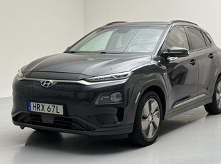 Hyundai Kona Electric Long Range 64kWh (204hk)