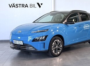 Hyundai KonaElectric 39.2 kWh Essential | ADAPTIV | KAMERA 2023, Halvkombi