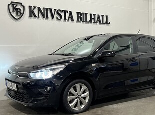 Kia Rio1.0 T-GDI Advance CarPlay 2021, Halvkombi