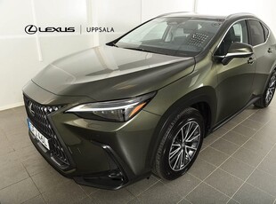 Lexus NX 450h+